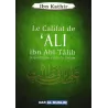 Pack Les Califes Bien-Guidés d'Ibn Kathîr