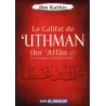 Pack Les Califes Bien-Guidés d'Ibn Kathîr