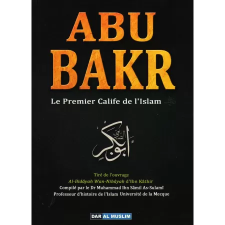 Pack Les Califes Bien-Guidés d'Ibn Kathîr