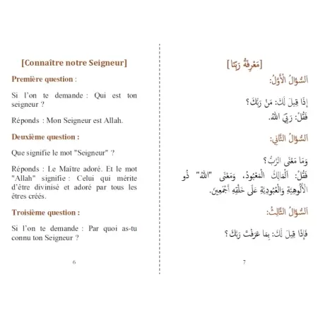 Mutûn Tâlib Al-'Ilm: Apprendre l'Unicité aux Enfants [Format Poche - Bilingue]