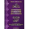Mutûn Tâlib Al-'Ilm: Apprendre l'Unicité aux Enfants [Format Poche - Bilingue]