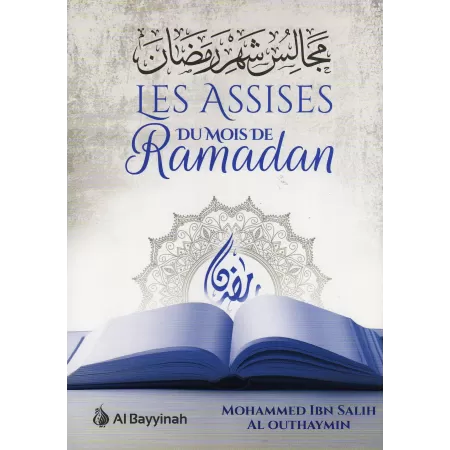 Les Assises du Mois de Ramadan