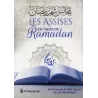 Les Assises du Mois de Ramadan