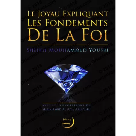 Le joyau expliquant les fondements de la Foi