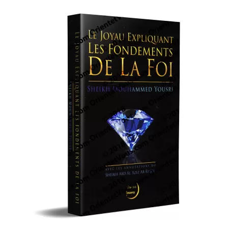 Le joyau expliquant les fondements de la Foi