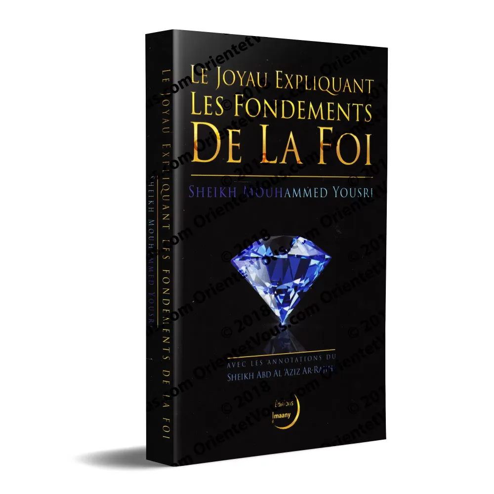 Le joyau expliquant les fondements de la Foi