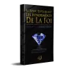Le joyau expliquant les fondements de la Foi