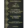 Mutûn Tâlib Al-'Ilm: Les conditions de la prière, ses piliers et ses obligations & Les annulatifs de l’Islam [Format Poche - Bil