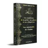 Mutûn Tâlib Al-'Ilm: Les conditions de la prière, ses piliers et ses obligations & Les annulatifs de l’Islam [Format Poche - Bil