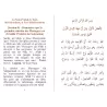 Mutûn Tâlib Al-'Ilm: La Dissipation des Équivoques [Format Poche - Bilingue]
