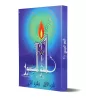 Grammaire simplifiée - Annahwou l'maïsour (1-2)/النحو الميسور (1-2)