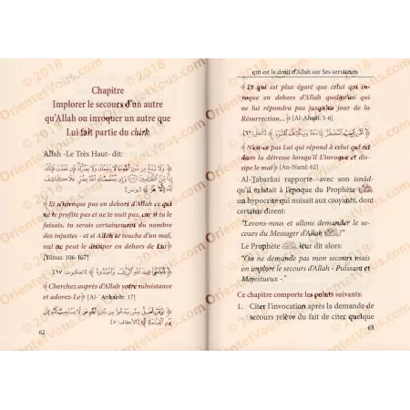 Le Livre du Tawhid [Format Poche]