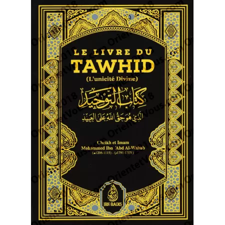 Le Livre du Tawhid [Format Poche]