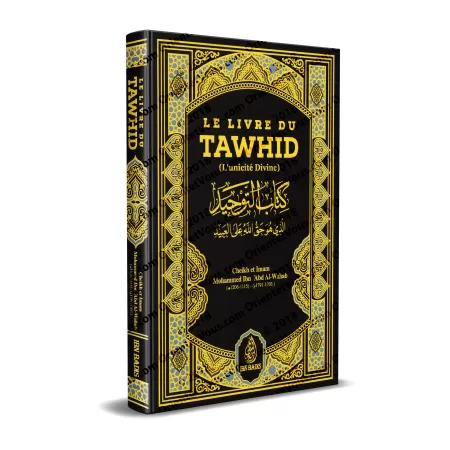 Cover Book Tawhid Muhammad – The Book of Tawhid by Muhammad ibn Abd Al-Wahhab in clear and complete French pocket format