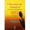 L'éducation des Enfants et les bases de leur formation