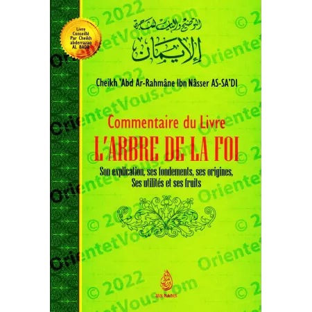 Commentaire du Livre: L'arbre de la Foi
