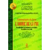 Commentaire du Livre: L'arbre de la Foi