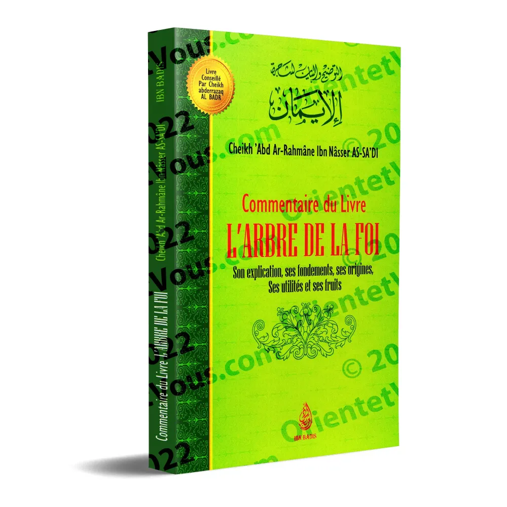 Commentaire du Livre: L'arbre de la Foi