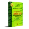 Commentaire du Livre: L'arbre de la Foi