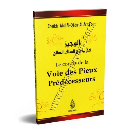 Le concis de la voie des pieux prédécesseurs
