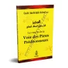 Le concis de la voie des pieux prédécesseurs