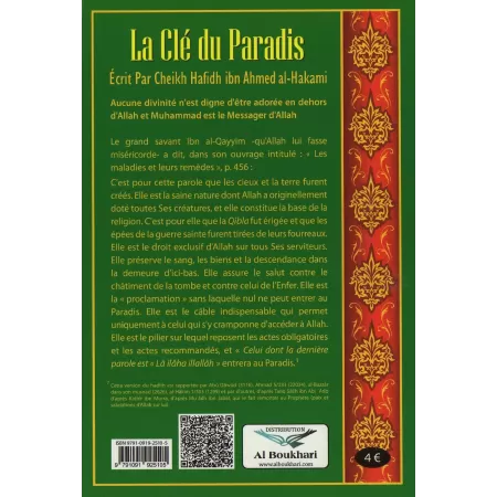La clé du paradis