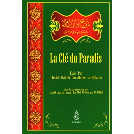 La clé du paradis