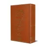 Recueil de Biographies du Prophète/المجموع الثمين في سيرة النبي الأمين ﷺ 