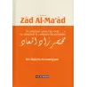 Zâd Al-Ma'âd [Résumé de Muhammad ibn 'Abd al-Wahhâb]