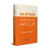 Zâd Al-Ma'âd [Résumé de Muhammad ibn 'Abd al-Wahhâb]