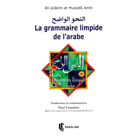 La grammaire limpide de l'Arabe