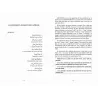 La grammaire limpide de l'Arabe