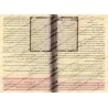 Tafsîr al-Jalâlayn/تفسير الجلالين