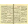 Sahîh Muslim [1 Volume - Édition Egyptienne Vocalisée]/صحيح مسلم - مجلد واحد