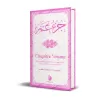 Chapitre 'Amma [Arabe-Français-Phonétique]