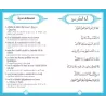 Chapitre 'Amma [Arabe-Français-Phonétique]