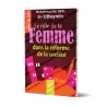 Le rôle de la femme dans la réforme de la société