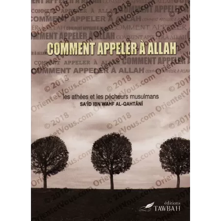 Comment appeler à Allah