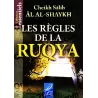 Les règles de la Ruqya