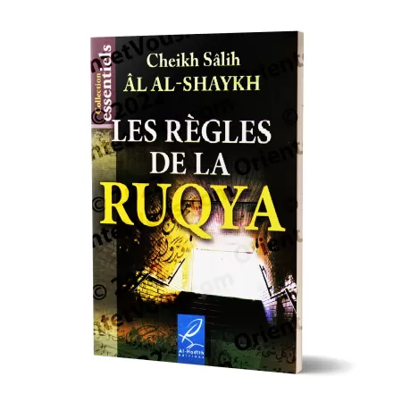 Les règles de la Ruqya