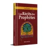 Les récits des prophètes [As-Sa'dî]