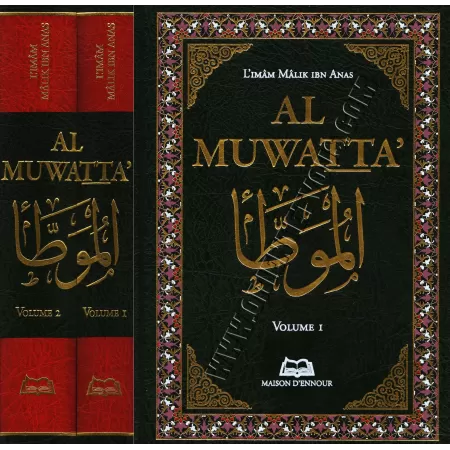 Al-Muwatta' de l'imam Mâlik [Edition Bilingue]