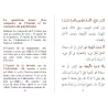 Mutûn Tâlib Al-'Ilm: Les Leçons pour l'Ensemble de la Communauté [Format Poche - Bilingue]