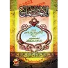 Al-Ijma' (le consensus) d'Ibn al-Mundhir [Tahqîq: Abû Abd al-A'lâ]/الإجماع لابن منذر [تحقيق: أبو عبد الأعلى]