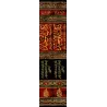 Kitâb at-Tawhîd d'Ibn Khuzaymah [Édition Vocalisée]/كتاب التوحيد لابن خزيمة