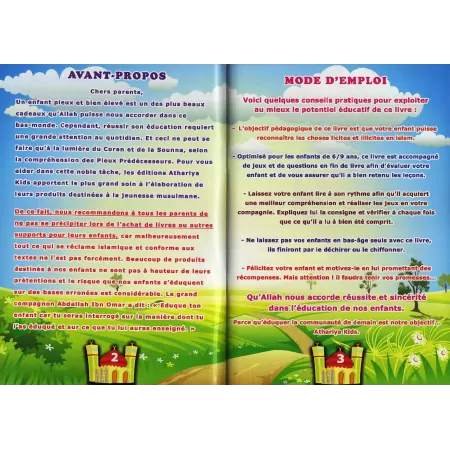 Le Halal et le Haram expliqués aux Enfants [3/5 ans]