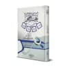Au microscope: Livres - Informations - Personnes - Hadiths/تحت المجهر: كتب - أخبار - رجال - أحاديث