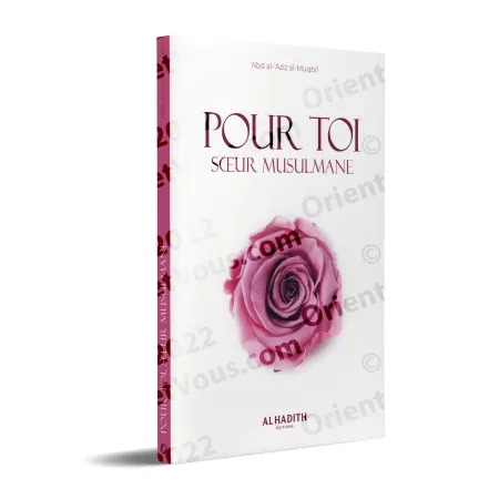 Pour Toi, Sœur Musulmane