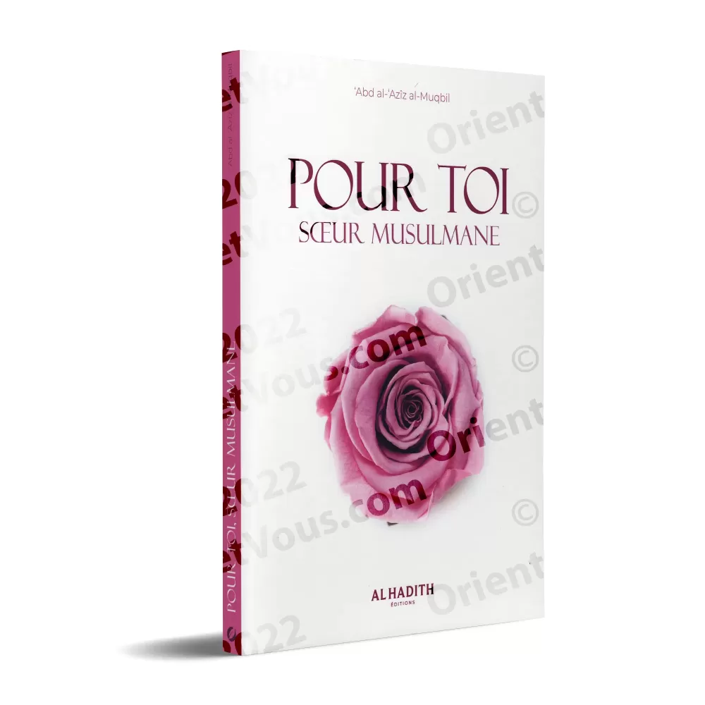 Pour Toi, Sœur Musulmane