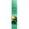 Salâh ad-Dîne al-Ayyûbî